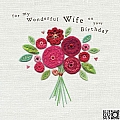 Wonderful Wife Birthday Card