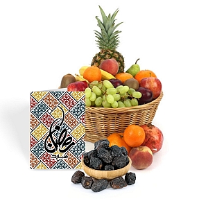 Ramadan Bali Fruit Basket