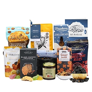 Ramadan Coffee and Treats Gift Hamper